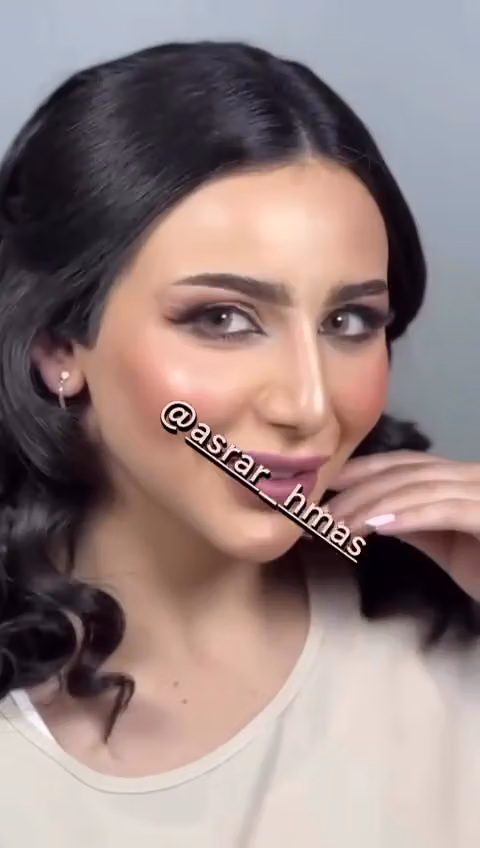 مركز اسرار همس للتزيين النسائي