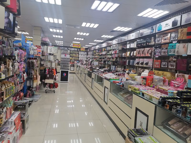 مركز عطار دبي