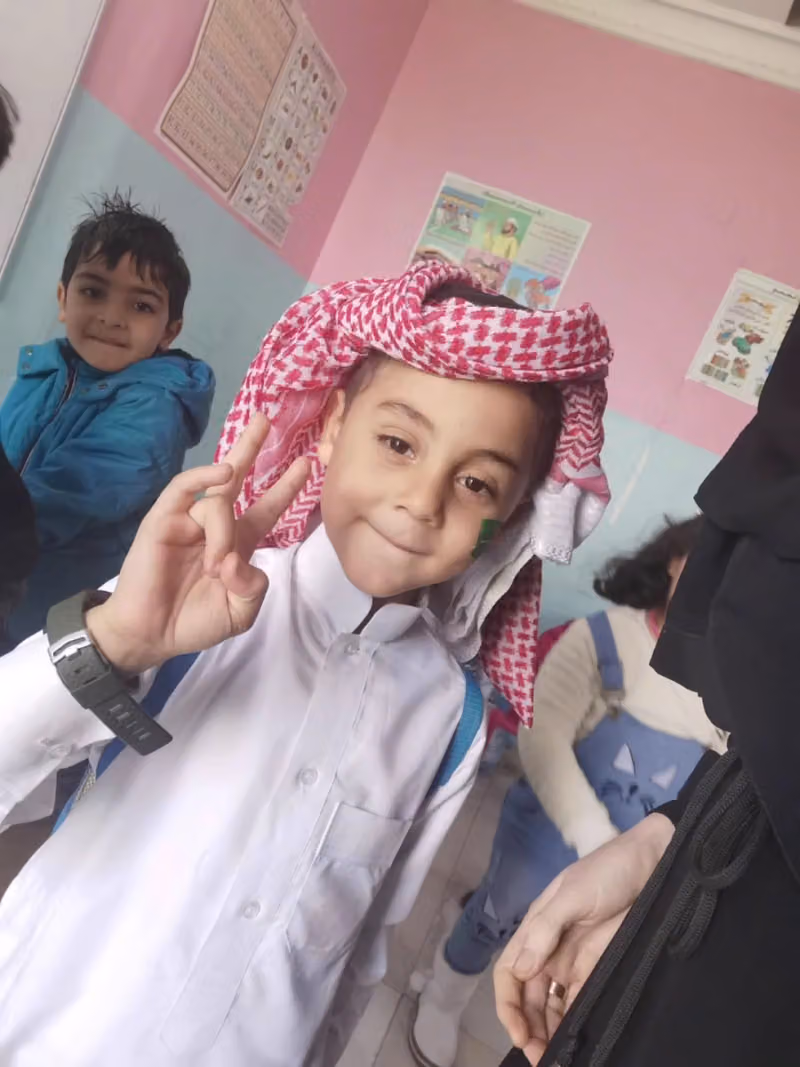 مركز اوائل التميز