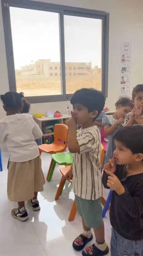 مركز أوقات الطفل