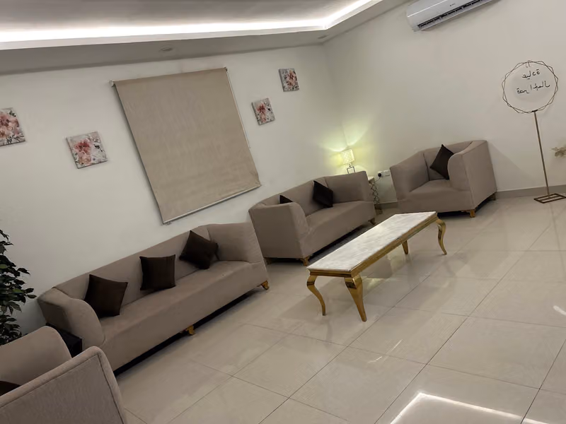 مركز عيادات قصر الجمال الطبي