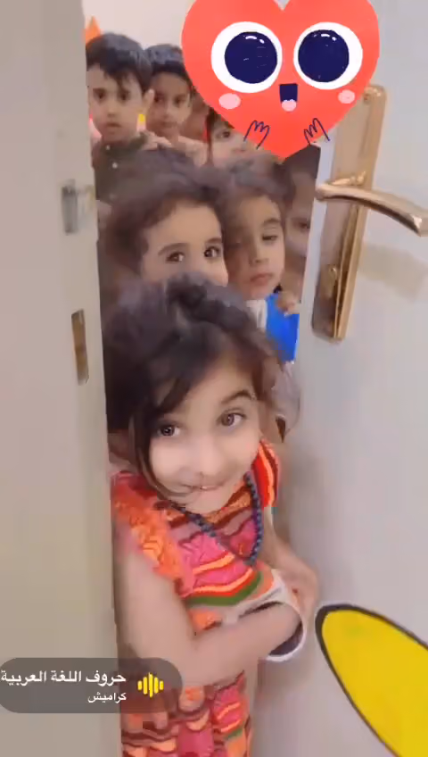 مركز ايادي مبدعة