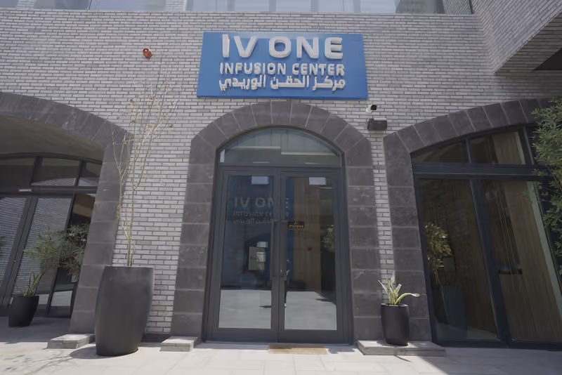 IV ONE Infusion Center