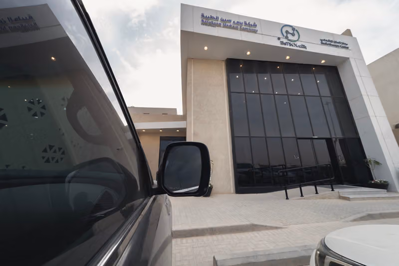 مركز باتك اكس لخدمات العلاج الإشعاعي ( BaTik X ) بتشغيل شركة برى سين الطبية - BaraSeen Medical company