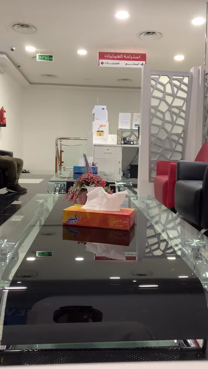 مركز بن رشد التخصصي لطب وجراحة العيون السويدي Binrushd riyadh badea