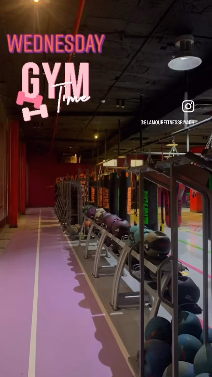 مركز بريق اللياقة الرياضي Glamour Fitness