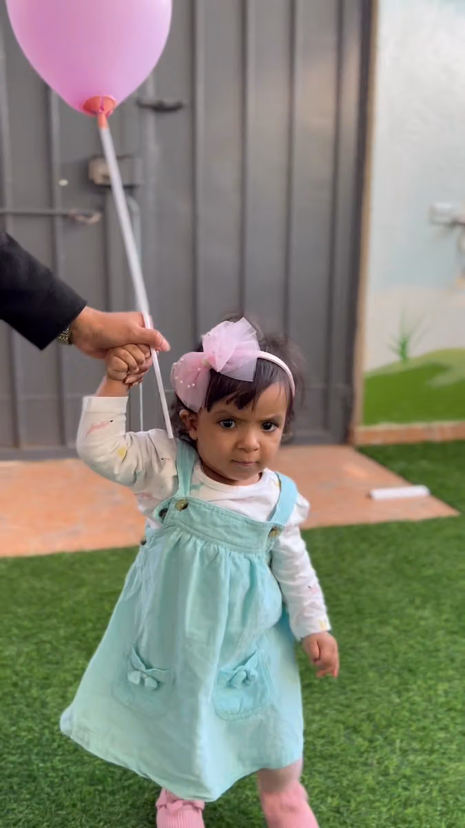 مركز بسمات الطفولة لضيافة الاطفال الأهلية