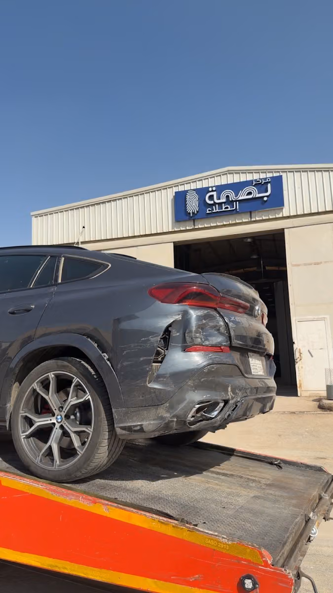 مركز بصمة الطلاء لصيانة السيارات