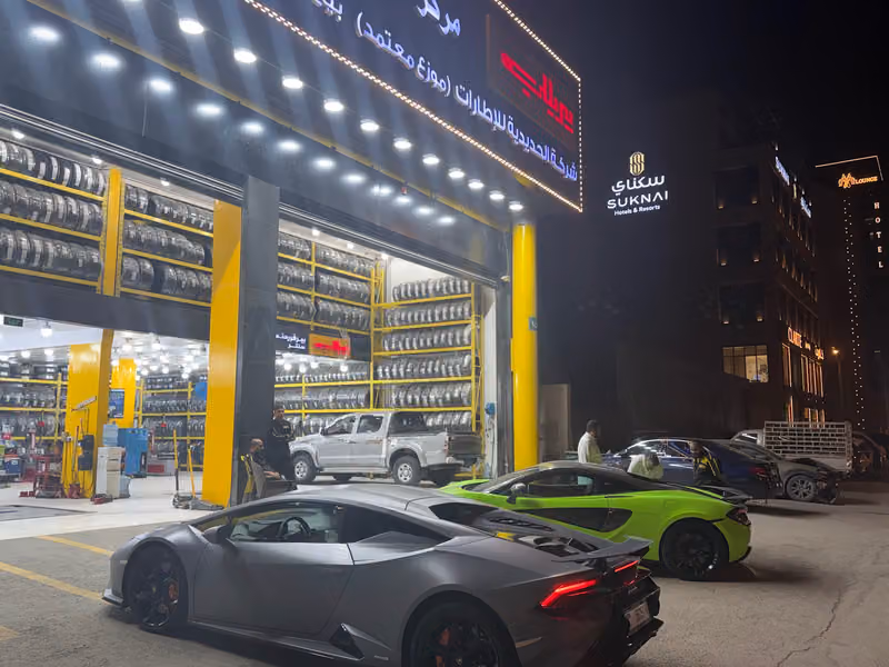 مركز بيريللي للإطارات فرع شركة الحديدية للإطارات والبطاريات
