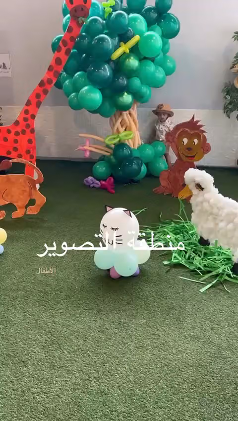 مركز بيت أمي - ضيافة أطفال