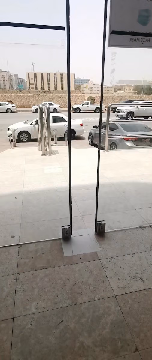 مركز د.بسام الحمصي الطبي