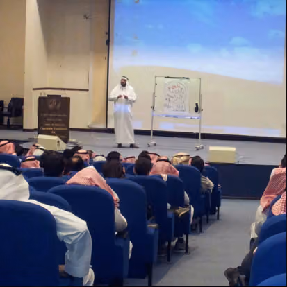 مركز دار الرؤى للتدريب