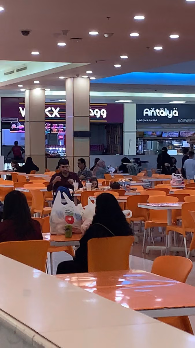 مركز دايت نيوترشن‎