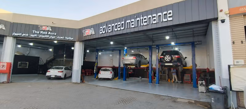 مركز ذا ريد اوراأ لصيانة السيارات الالمانية والاوروبيةThe Red Aura Garage German and European Cars
