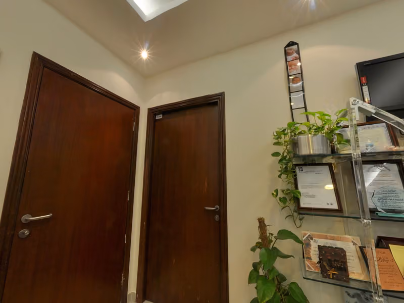 مركز ذرية الطبي