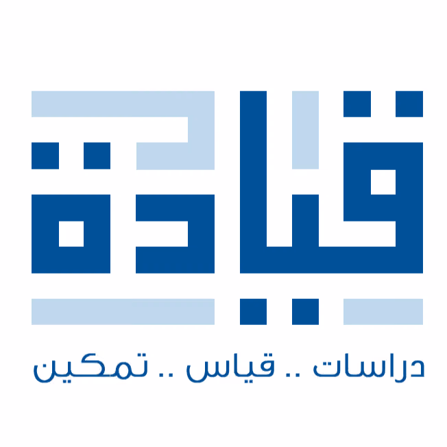 مركز دراسات القيادة