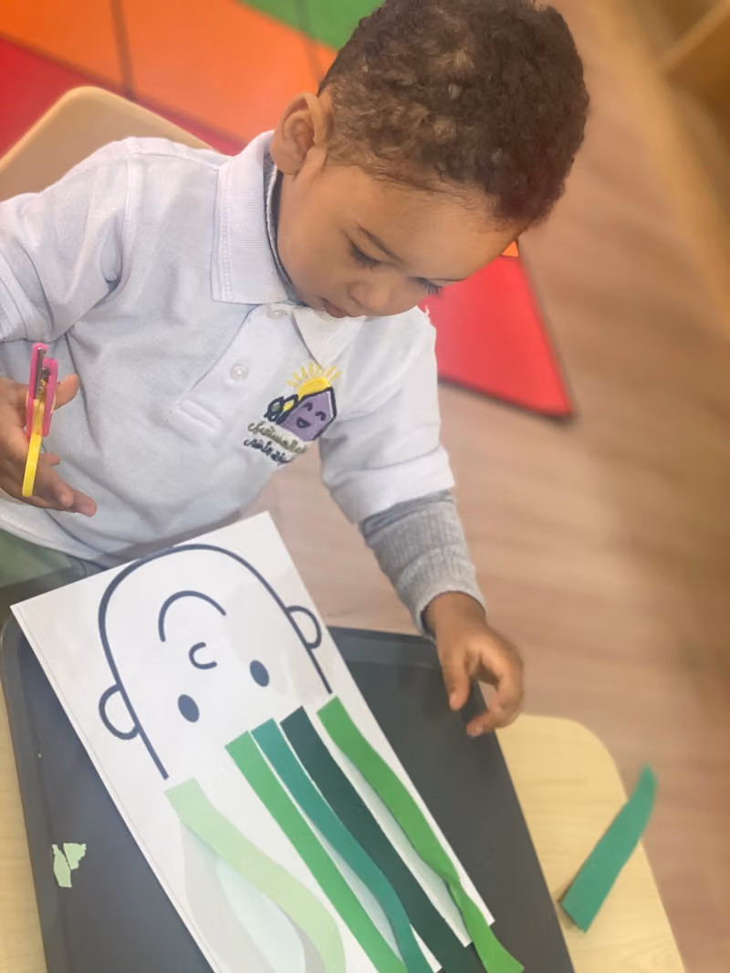 مركز ضياء المستقبل لضيافة الاطفال