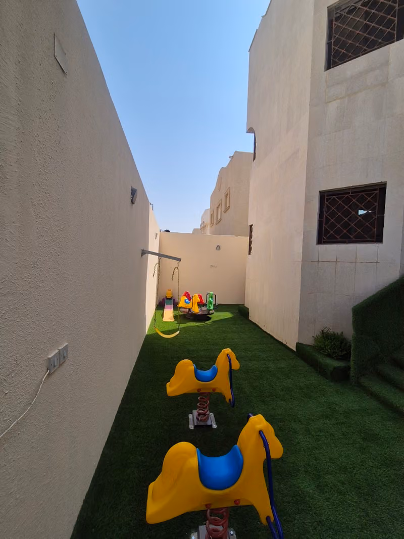 مركز ضيافة نصنع الغد