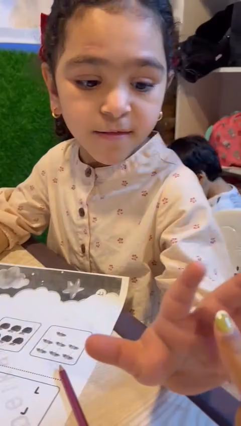 مركز ضيافة نصنع الغد