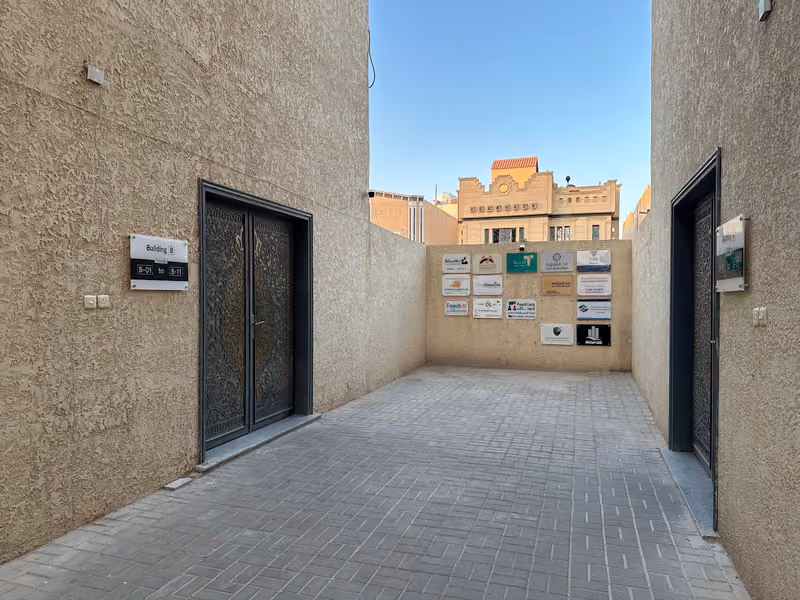 مركز فيدباك للعلاج السلوكي والإرشادي