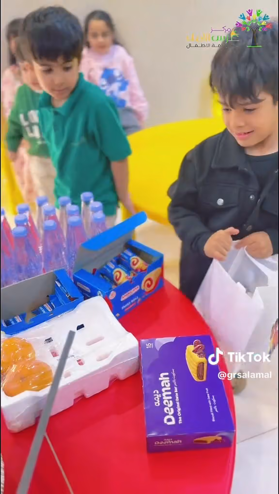 مركز غرس الأمل لضيافة الأطفال
