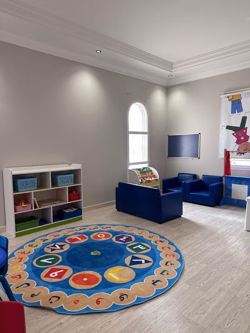 KiddieGarden