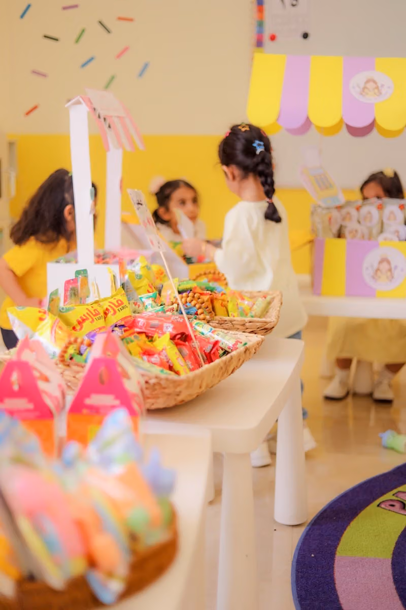 مركز حلم المستقبل لضيافة الاطفال الاهلية ( حضانة أطفال )