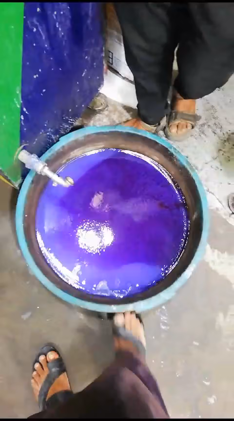 مركز حسام ميسر باشي