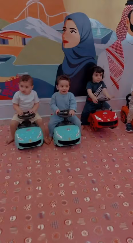 مركز هيفاء ضيافة الأطفال