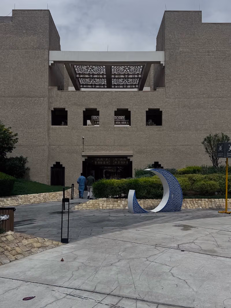 مركز إختبارات الحاسوب للمجلس الثقافي البريطاني
