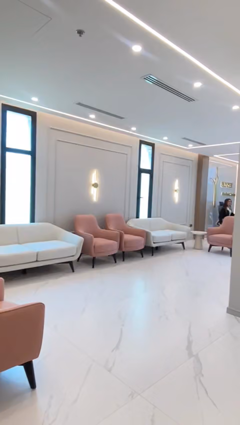 مركز إليزي الطبي
