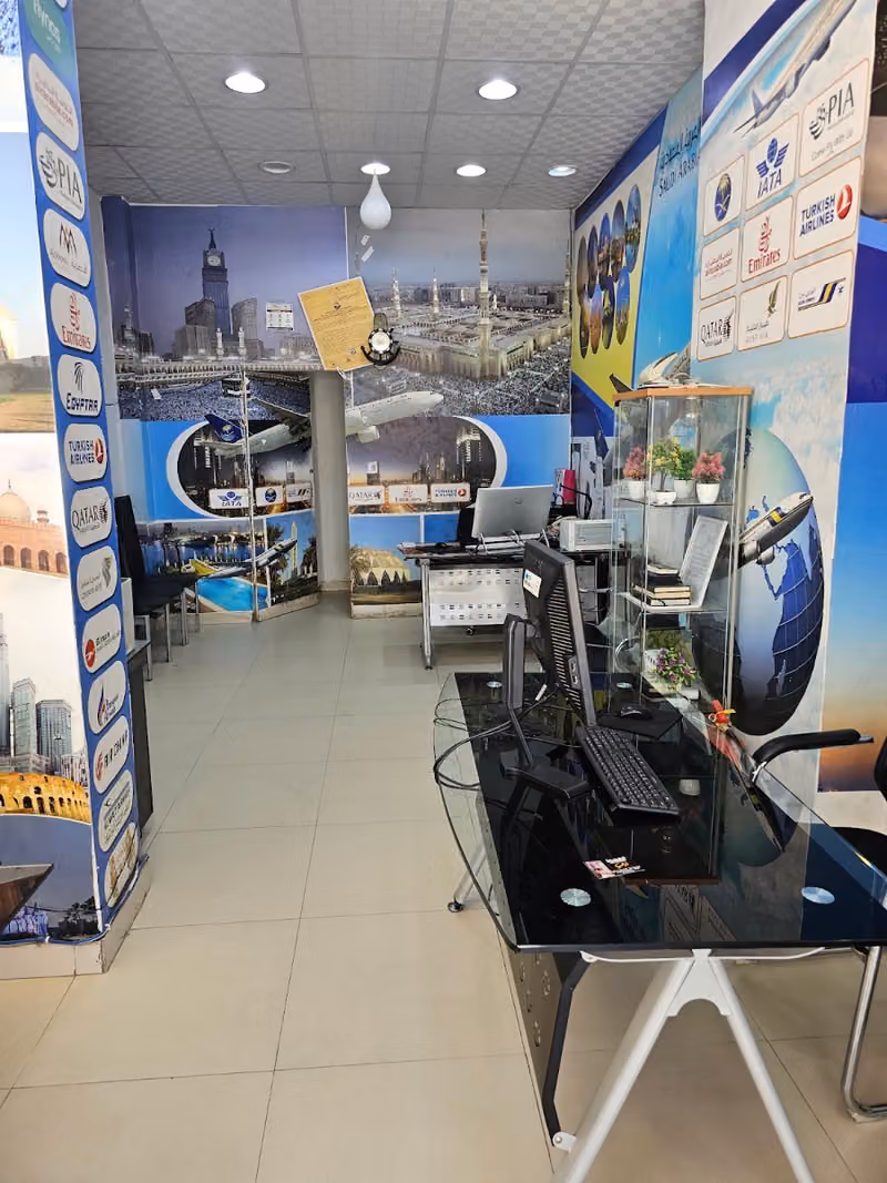مركز إستخراج رخص دولية