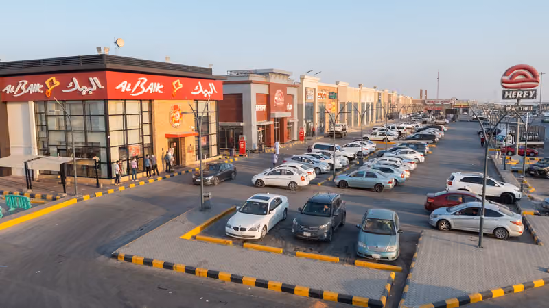 مركز جود التجاري