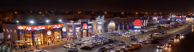 مركز جود التجاري
