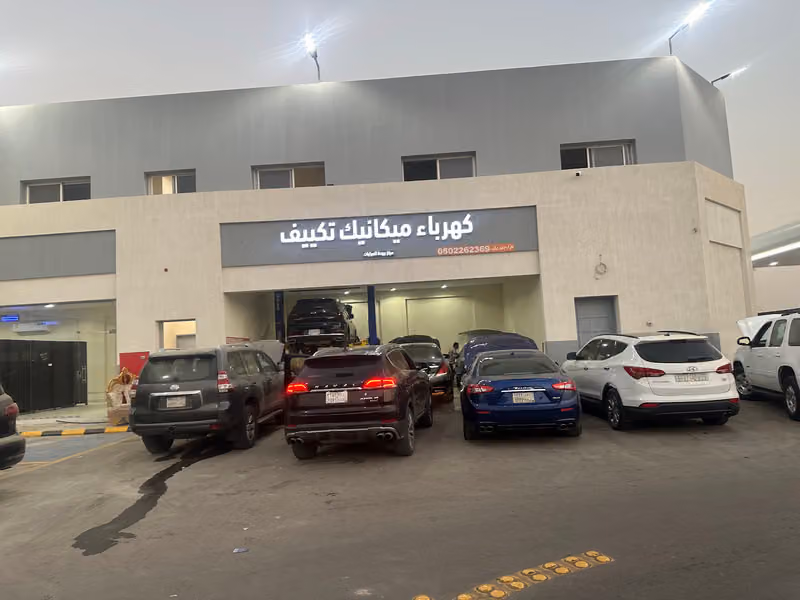 مركز جودة المحرك لصيانه السيارات