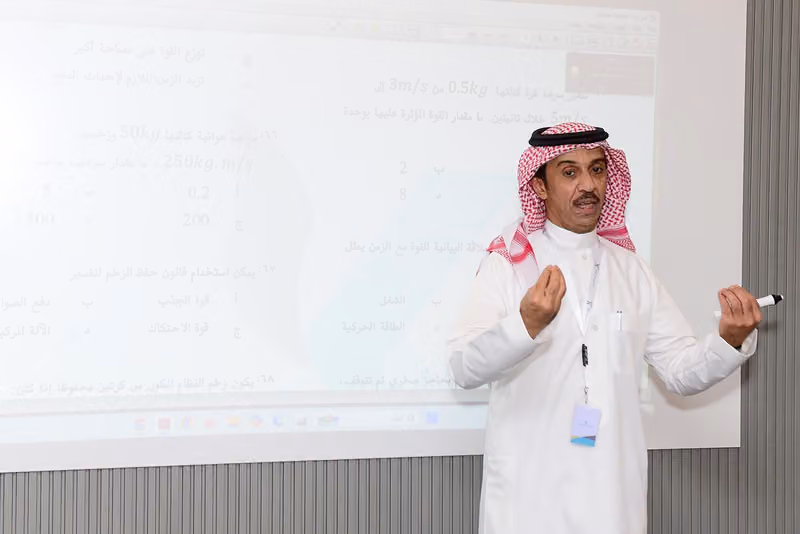 مركز كاف للتدريب