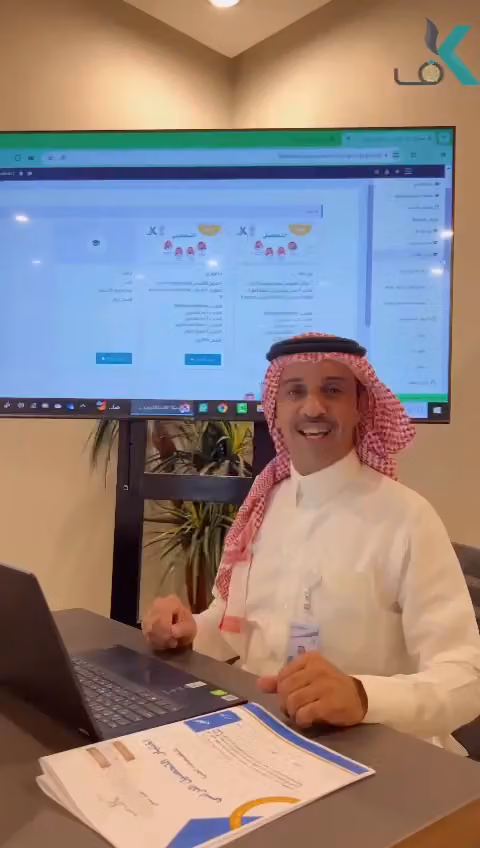 مركز كاف للتدريب
