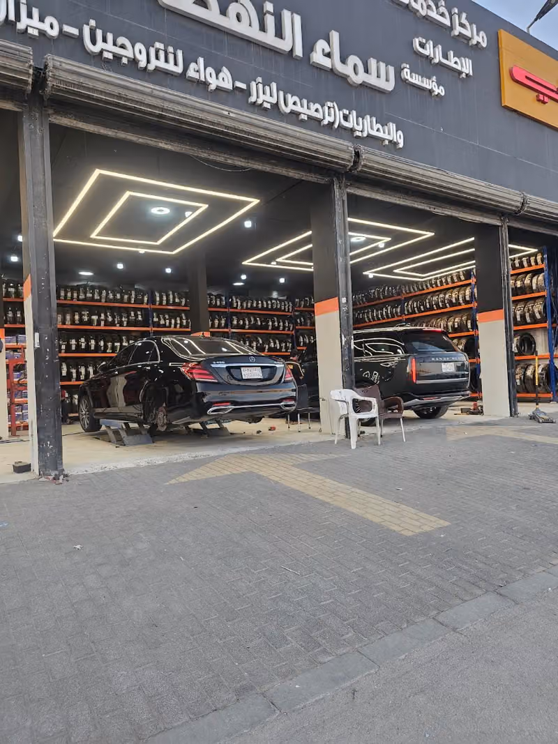مركز كفرات بيريللي -مؤسسة سماء النهضة للاطارات- Pirelli
