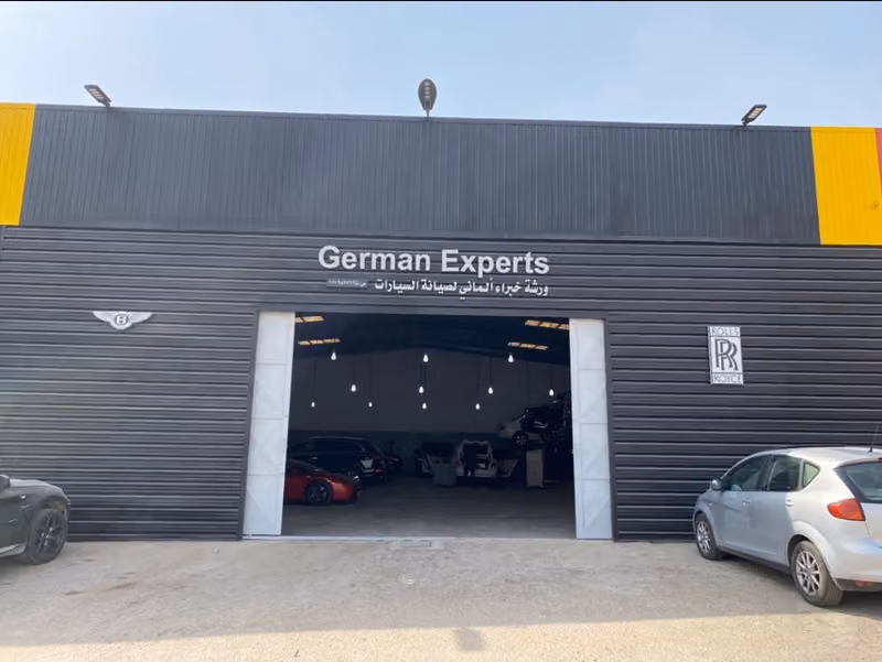 مركز خبراء ألماني لصيانة السيارات German Experts(مجموعة فولكس واجن, مرسيدس, بيئم, رانج روفر)