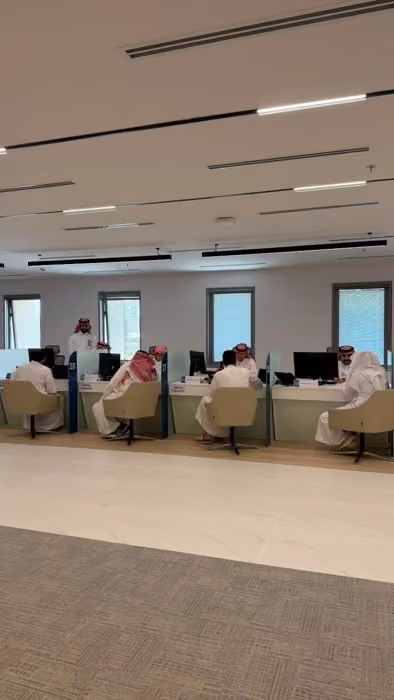 مركز خدمات الابتعاث