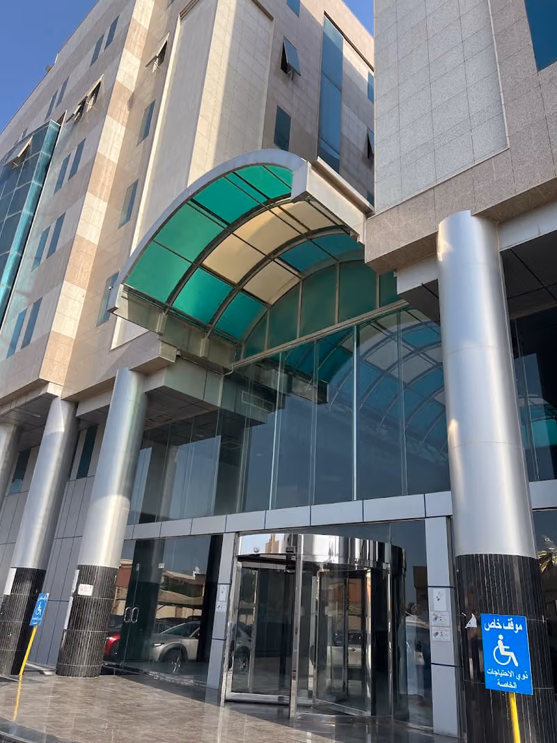 مركز خدمات الهيئة العامة للأوقاف بالدمام | Services Center General Authority For Awqaf in Dammam