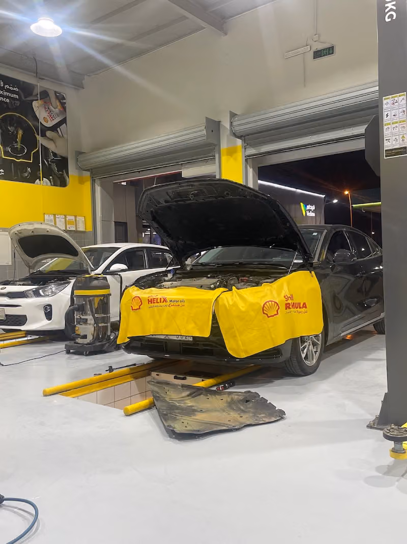 Shell Service Centre | مركز خدمة شل