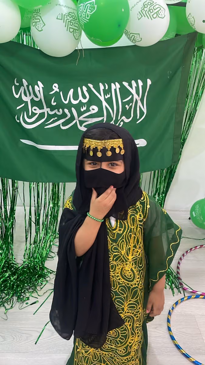 مركز خلية نحل لضيافة الأطفال
