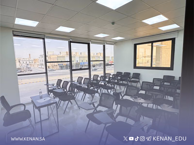 مركز كنان للتدريب قدرات وتحصيلي