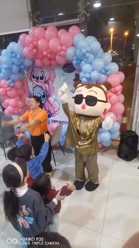 مركز كواكب اللعب للترفيه