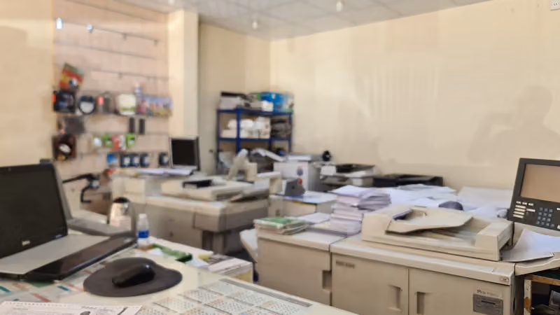 مركز لخدمات الطالب