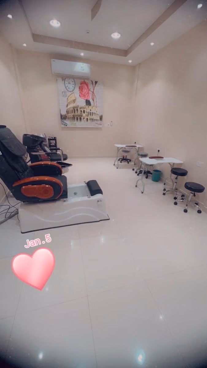 مركز لمسات زينة