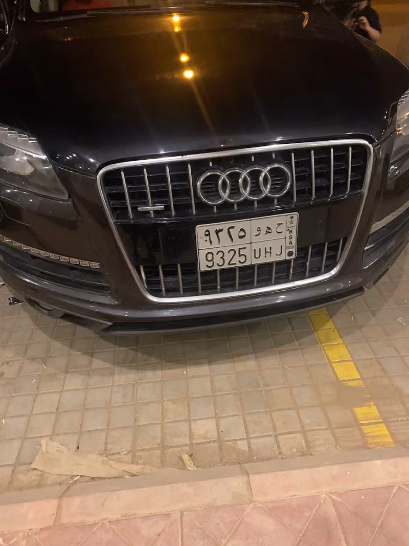 مركز لمسه الصيانة اودي ميكانيكا وكهربائي