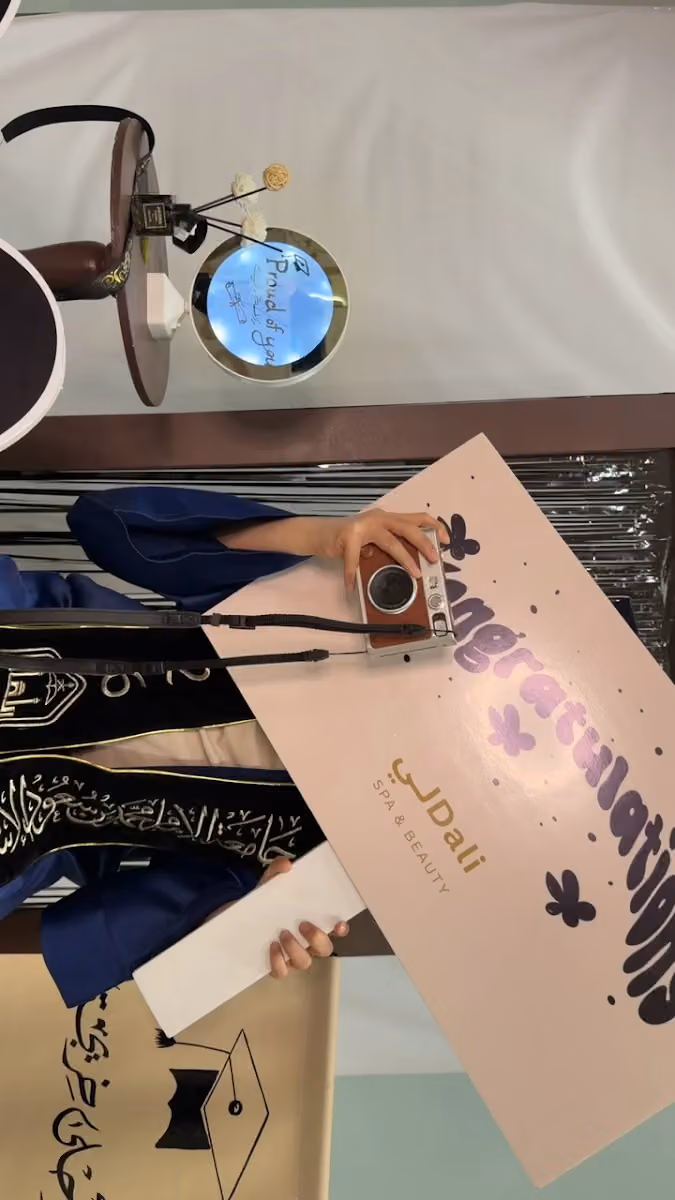 مركز لمسة دالي للتزيين النسائي