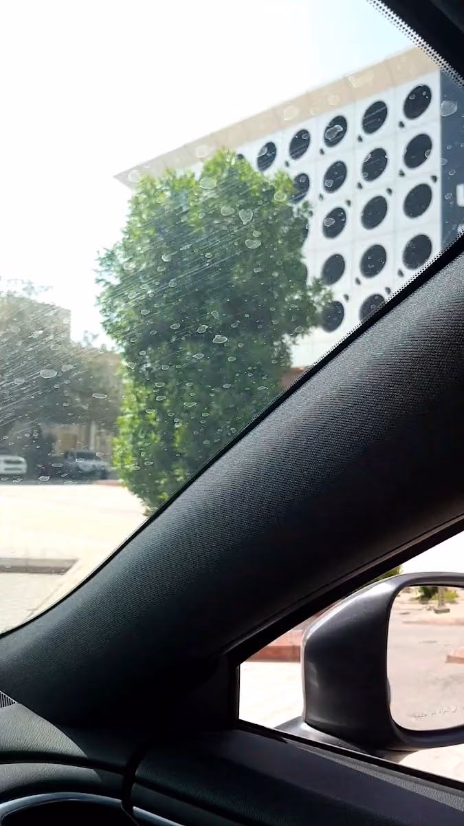 مركز لمسة جويل فرع السويدي